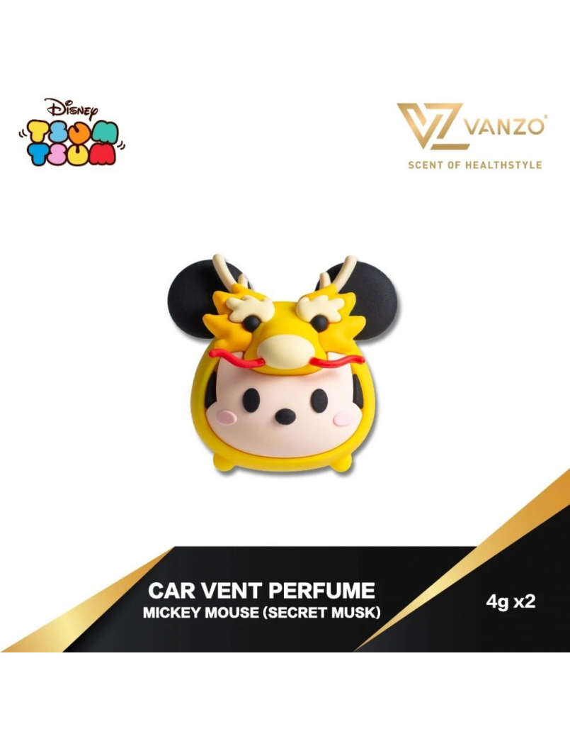 VANZO TSUM TSUM MICKEY CAR VENT PERFUME (SECRET MUSK)