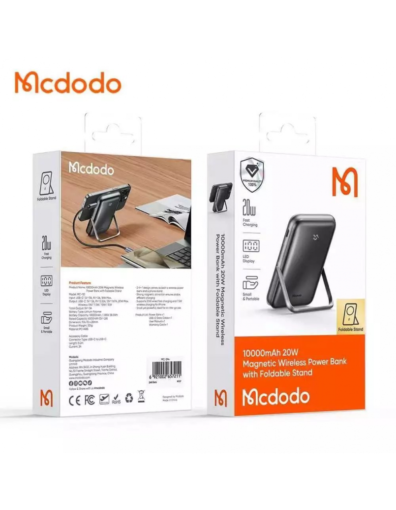 MCDODO MC-1511 10000MAH 20W MAGNETIC WIRELESS POWER BANK WITH FOLDABLE STAND