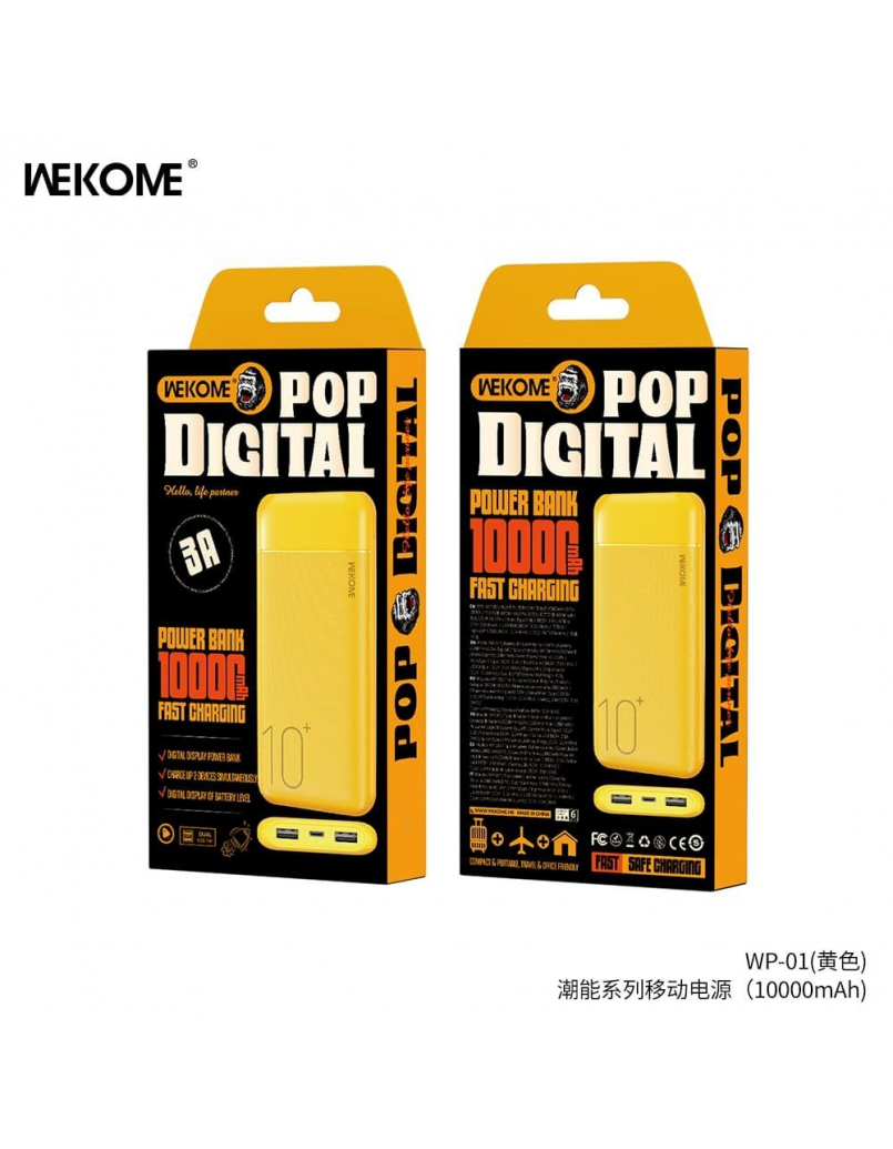 WEKOME WP-01 12W MAX POP DIGITAL POWERBANK 10000MAH YELLOW