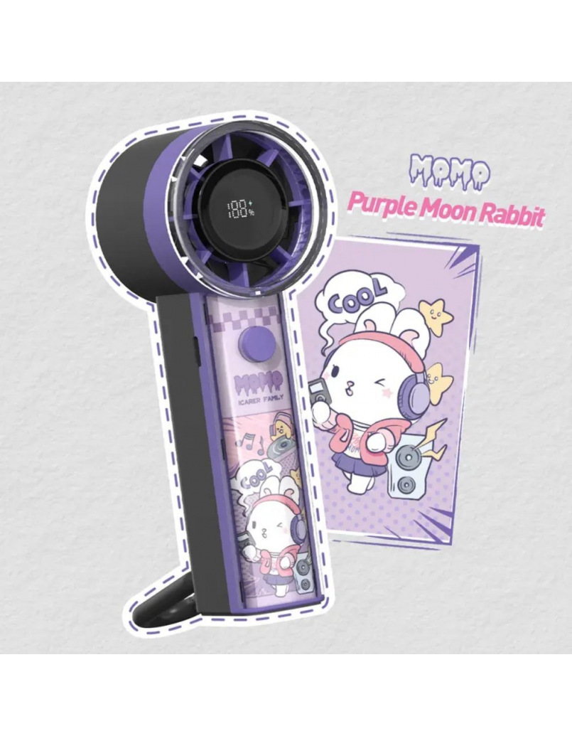 MAGPIE BP-P7 ICARER FAMILY HIGH SPEED HANDHELD FAN (PURPLE)